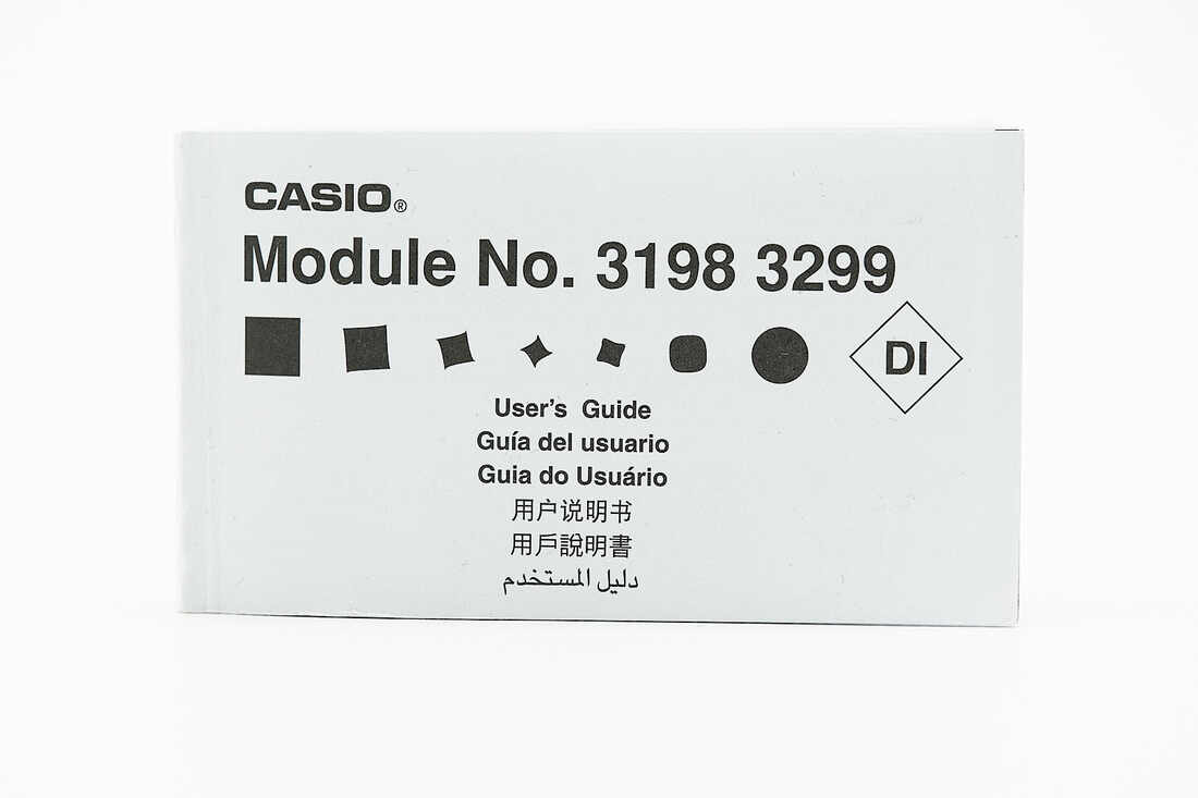Casio AE1200 - E.